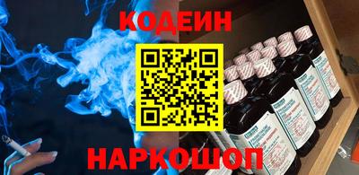 твердый Моздок