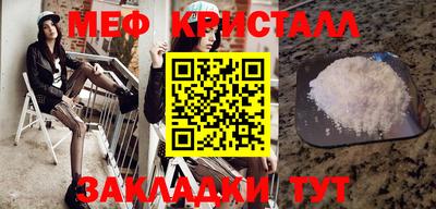 PSILOCYBIN Берёзовский