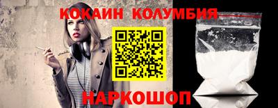 PSILOCYBIN Берёзовский