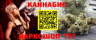 PSILOCYBIN Берёзовский