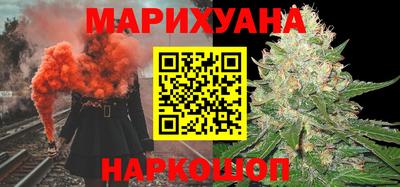 экстази Беслан