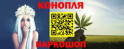PSILOCYBIN Берёзовский