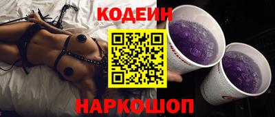 PSILOCYBIN Берёзовский