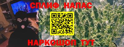 PSILOCYBIN Берёзовский