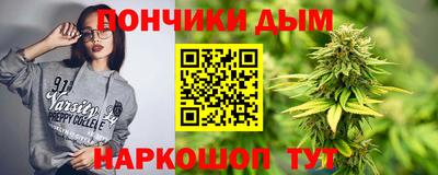 PSILOCYBIN Берёзовский