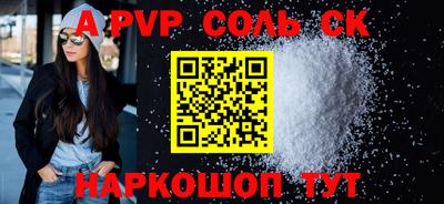 PSILOCYBIN Берёзовский