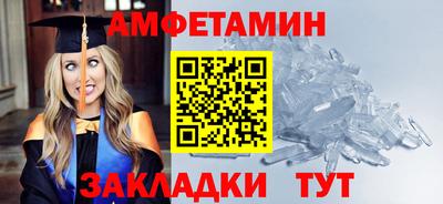 PSILOCYBIN Берёзовский