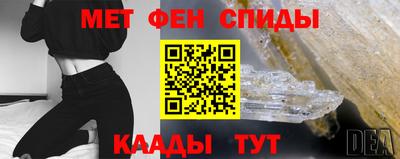 PSILOCYBIN Берёзовский