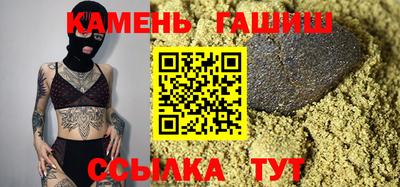 экстази Беслан