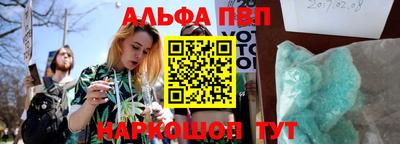 PSILOCYBIN Берёзовский