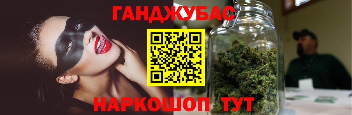 МАРИХУАНА ГИДРОПОН  МАРИХУАНА Ganja  Вход с VPN  Озёры  Бошки марихуана MAZAR  Каннабис SATIVA & INDICA 