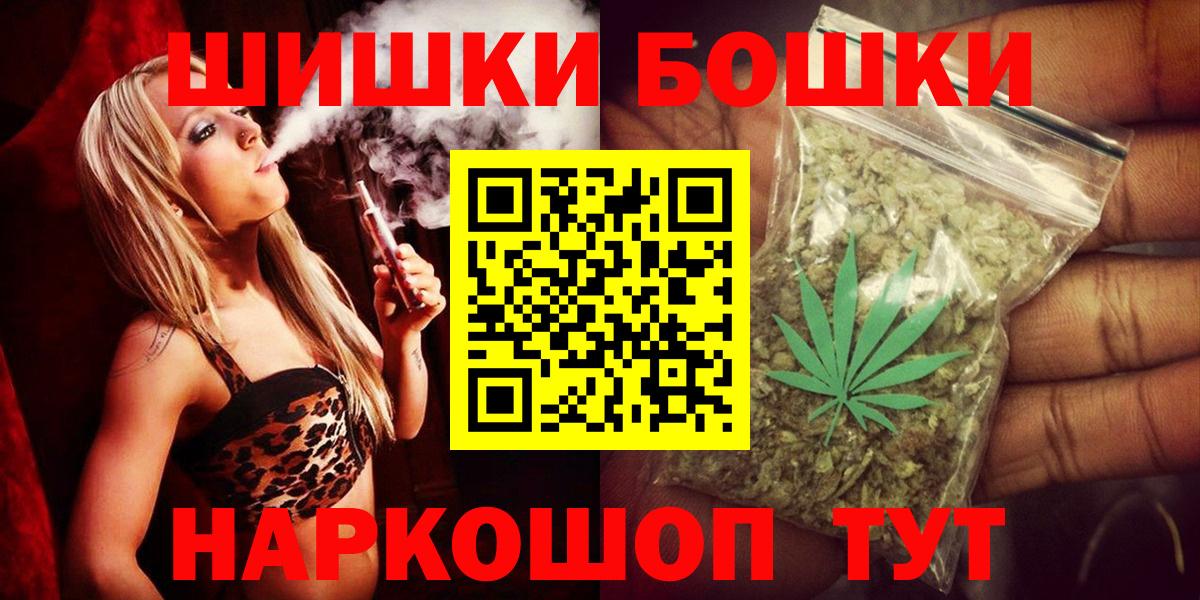 Марихуана ГИДРОПОН Озёры